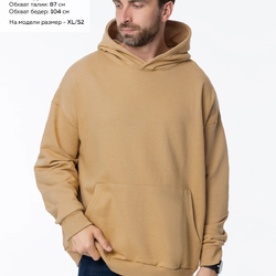 Худи оверсайз 66