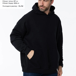 Худи оверсайз 66