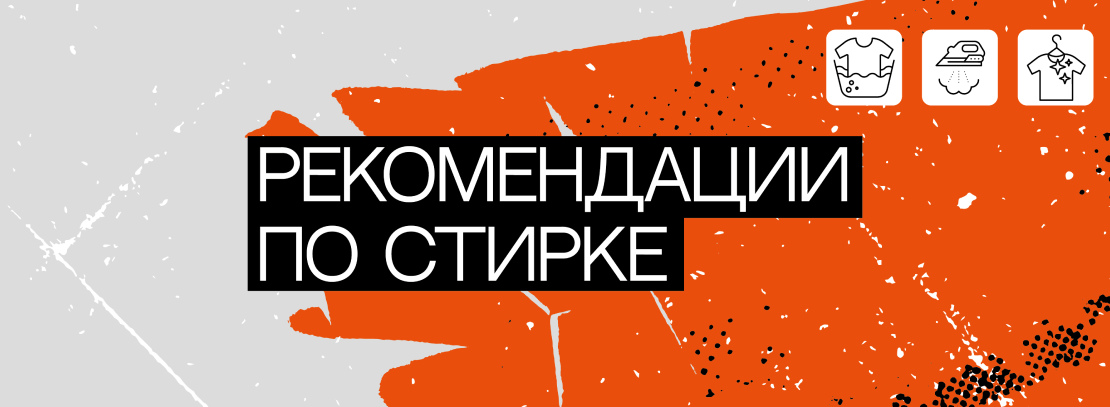 Акция! Скидка 10 % на все!