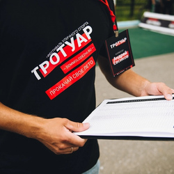 печать на футболках для ивентов