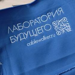 вышивка на крое